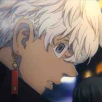 Kurokawa Izana