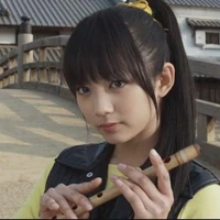 Kotoha