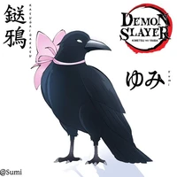 Kiyo