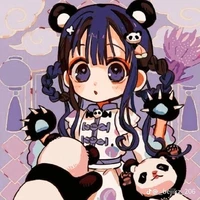 Akane Aoi .