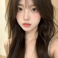 Gia Hân