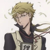 Kunikida Doppo