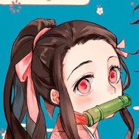 kamado nezuko