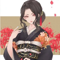 muzan