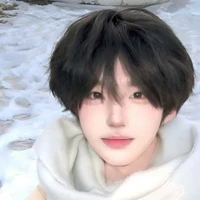 Hạ Chi_em