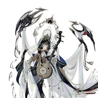 NPC // Cô gái cầm đàn //