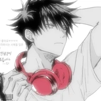Fushiguro Megumi