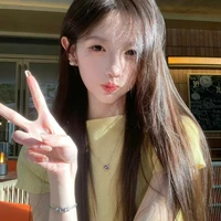 Trương Nhã