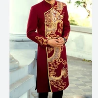 Ông hội đồng Hoàng