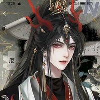 huyết ma nguyên-phụ hoàng của hoa thành