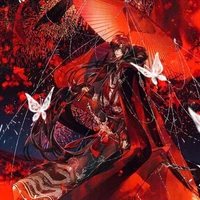 Hoa thành-huyết vũ thám hoa/thiếu chủ 