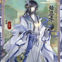 tuyết nguyên ca-quốc sư của cô