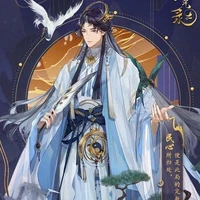 đế vương thần y dương-lục hoàng đế/lụcbá