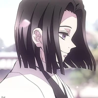 Ubuyashiki Kagaya
