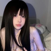 lục Uyển Nhi