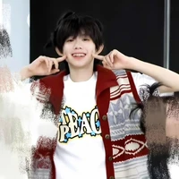 Trần Dịch Hằng_Em