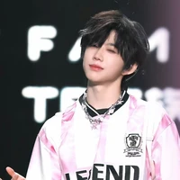 Chenyiheng