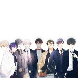 Harem nam
