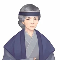 Nô tì
