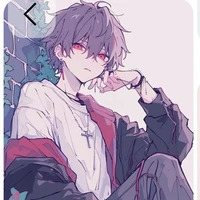 akane