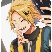 kaminari denki