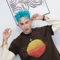 Ngọc Dương