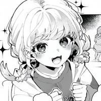 Shikizu Hanna