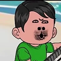 bá thường