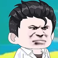 Nam cương