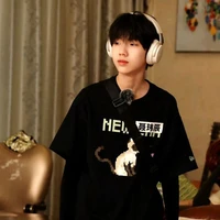 Nhiếp Vĩ Thần - anh ⁴