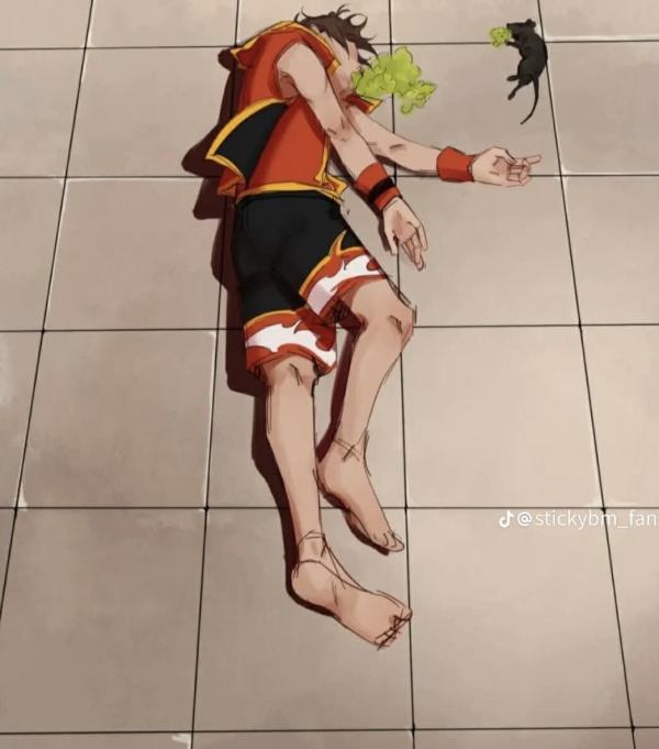 NovelToon