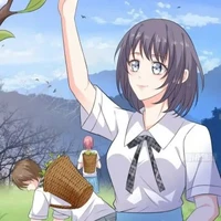 Suidia Kiếp Trước