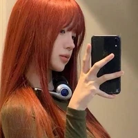 ☆Trì Nguyệt Hạ - nàng