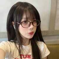 ♡Thanh Hạ - em