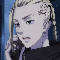 Ryuguji Ken (Draken)