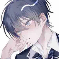 Rin