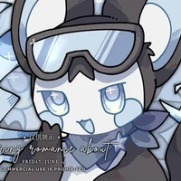 Emonga_Risu