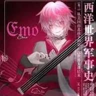 Hiha Emo