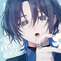 Tsukino Ayame | Aye
