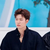 Dương