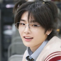 Jeongin