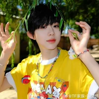 Trần Dịch Hằng