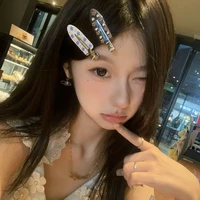Lục Quyên