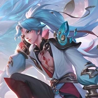 Alian