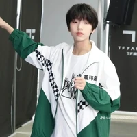 Nhiếp Vị Thần