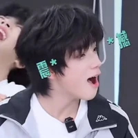 Vương Lỗ Kiệt
