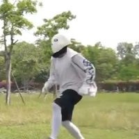 Alpha