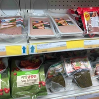 Miếng thịt bò