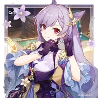 Keqing (Khắc tình)