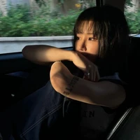 Lê Ánh Nhật – Miu Lê